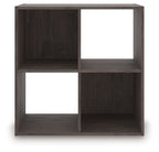 Piperton - Cube Organizer - Wood