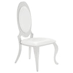 Anchorage - Upholstered Dining Chair (Set of 2) - Cream