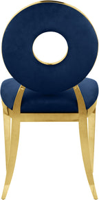 Carousel - Dining Chair (Set of 2)