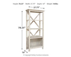 Carynhurst - Large Bookcase - Whitewash